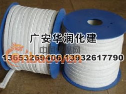 密封材料与保温材料 工业与建筑的双重守护者